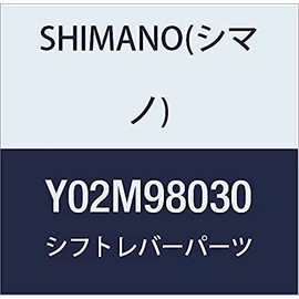 Shimano ST-4700 Y02M98030 Nameplate L & Fixing Screw (Left) Repair Parts