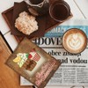 GLOBLELAND 3D Cutting Dies for Square Boxes, Metal Photo Frame,