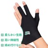 Billiard Glow 3 Finger Gloves, Pool Gloves, 3 Pieces, High