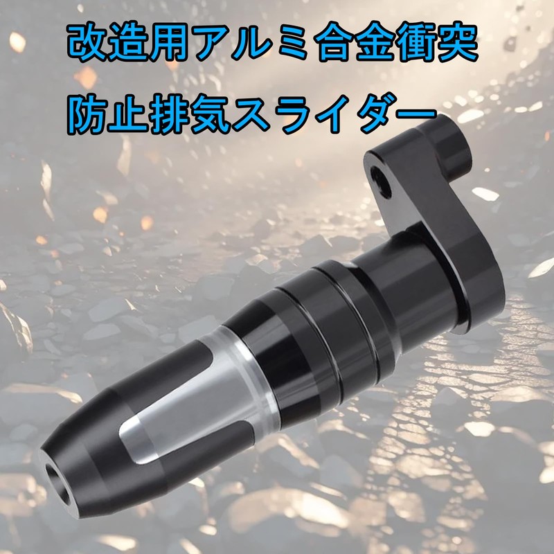 KAGEFUNE For CB1300 CB 1300SF/SB 2025 Motorcycle CNC Aluminum Alloy