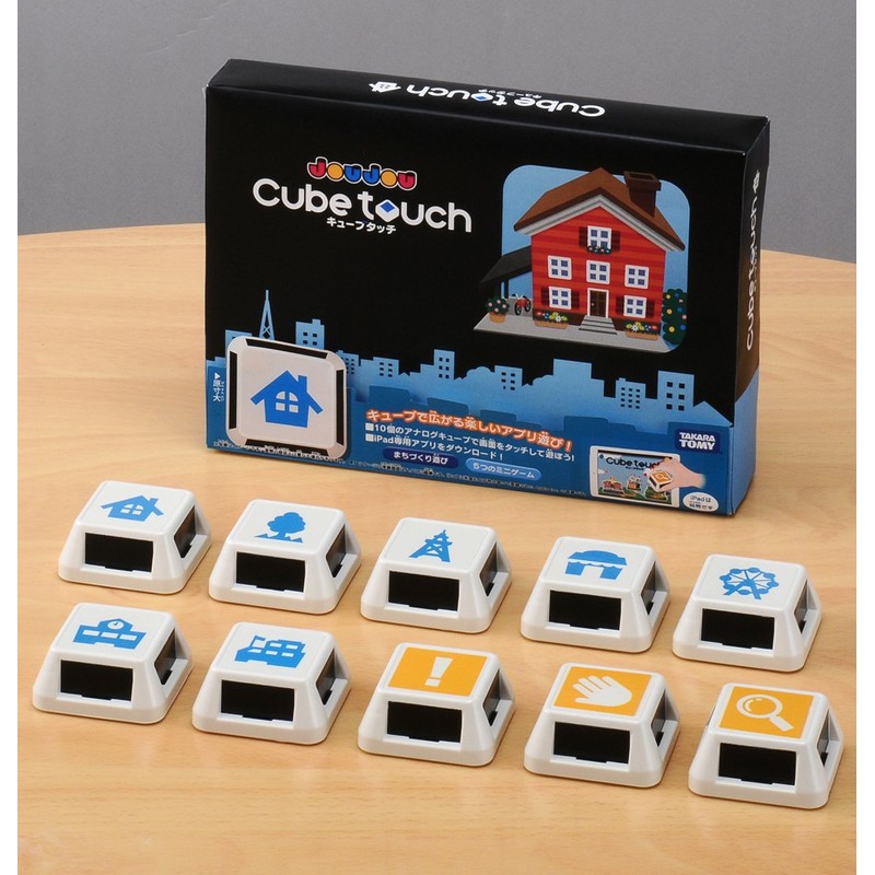 JOUJOU Cube touch town