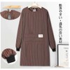 [Y&Y&Y] Brown Unisex Restaurant Cute Apron, Kappo Kimono Kimono Simple