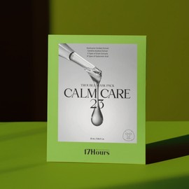  5 soothing mask packs |Houttuynia cordata + Centella asiatica extract + vegan sheet - (OU-0114) Calm Care Pack 1 box /  진정 마스크팩 5매 | 어성초+병풀추출물+비건시트 - (OU-0114) 캄케어팩 1박스