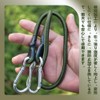 Shade Mounting Hardware, Strong Hooks, 4 Pcs, Elastic Cord, Cargo