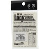 A.W.LOCK HEAD-10.0g #4