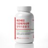 Salmsi Salmushi Berberine Darwin Barberry Fruit Extract 60 tablets / 살므시 베르베린 다윈매자나무 열매추출물 60정