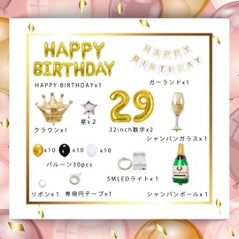 29th Birthday Balloons, Balloons, Birthday Decoration, Set of 29, Number Balloons, 29 Included, Boys and Girls, Adults, Gold White, Birthday Decoration, Birthday Decoration, LED Starlight Skewers