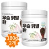 Charm goods Chicken Feet Pills Korean Chicken Feet Pills 180g/2