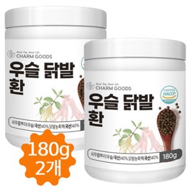 Charm goods Chicken Feet Pills Korean Chicken Feet Pills 180g/2 Bottles / 우슬닭발환 닭발우슬환 국산 우슬 닭발 환 180g/2병