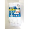 PAX-ASIAN #810WS Men's Socks, Ankle, Antibacterial, Deodorizing, Sweat Absorbent, Quick