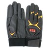 tonborex (tonborekkusu) Rescue Gloves Synthetic Leather Work Gloves, E –