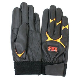 tonborex (tonborekkusu) Rescue Gloves Synthetic Leather Work Gloves, E – 838 , orange