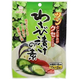 bakubuy.com Japanese Wasabi Vegetable Pickle Seasoning Spices Mix Wasabizuke Tsukemonoわさび漬け