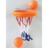 Bath Time Basketball Set