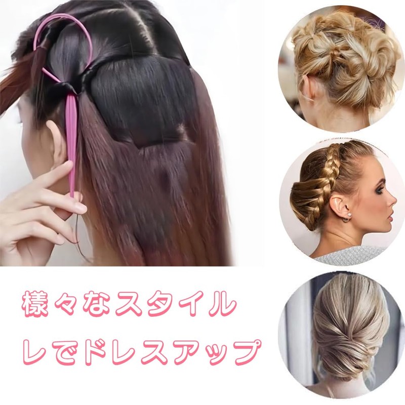 GLOWZEN ヘアアレンジスティック 4本セット グレー まとめ髪スティック ヘアスタイリングツール ヘアセット ヘアアレンジ 簡単ヘアアレンジ 初心者向け