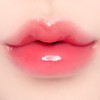 DASIQUE Fruity Lip Jam 7g Choose 1 out of 7