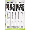 ciciibear Men's Sportswear 4-Piece Top and Bottom Set, Running Wear,