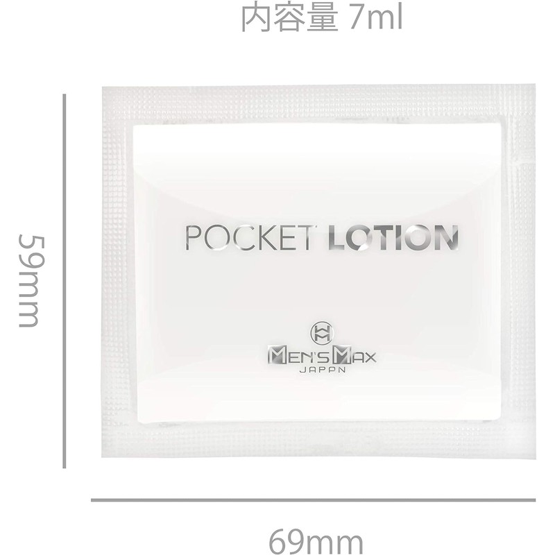 【ローションありなし比べセット】メンズマックス プッチ12種セット ＋ ポケットローション30個セット 水だけで潤う〈瞬間潤水〉プラスウェッチとローションどちらが気持ちいいか比べられるバリューセット