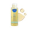 Mustela Baby Oil - Moisturizing Oil for Massage - with