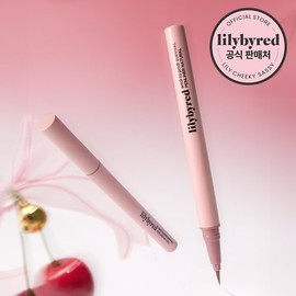 Lilybyred 나인투나인 서바이벌 펜라이너 내추럴 Nine to Nine Survival Pen Liner Natural