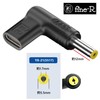Fine-R USB-C Input, DC 0.2 x 0.07 inches (5.5 x