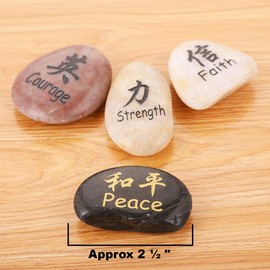 ROCKIMPACT 16PCS Kanji Symbol Engraved Stones Japanese Chinese Han Hanja Characters Feng Shui Zen Stone Polished Natural Beach Pebble (Set of 16, Super Value Variety Pack)