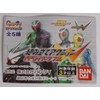 Gashapon Kamen Rider W Assembly Action [Kamen Rider W Luna