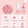 Saviland 5-in-1 Color Gel, Pink Type, 6 Colors x 0.4