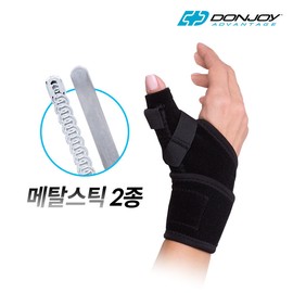 Donjoy thumb protector splint support trigger finger syndrome, one size / 돈조이 엄지손가락보호대 부목 지지대 방아쇠수지증후군, 원사이즈