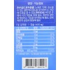 Lutein Vitamin A 400mg 30 capsules for 30 days /