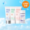Real Barrier [Real Barrier] Ceramide Moisture Barrier Sun Cream and Tone-Up/Cica/Glow Sun Care Collection