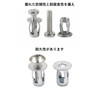 harukita Rivet Nut Fixing Screw Expansion Nut Petal Nut Jack