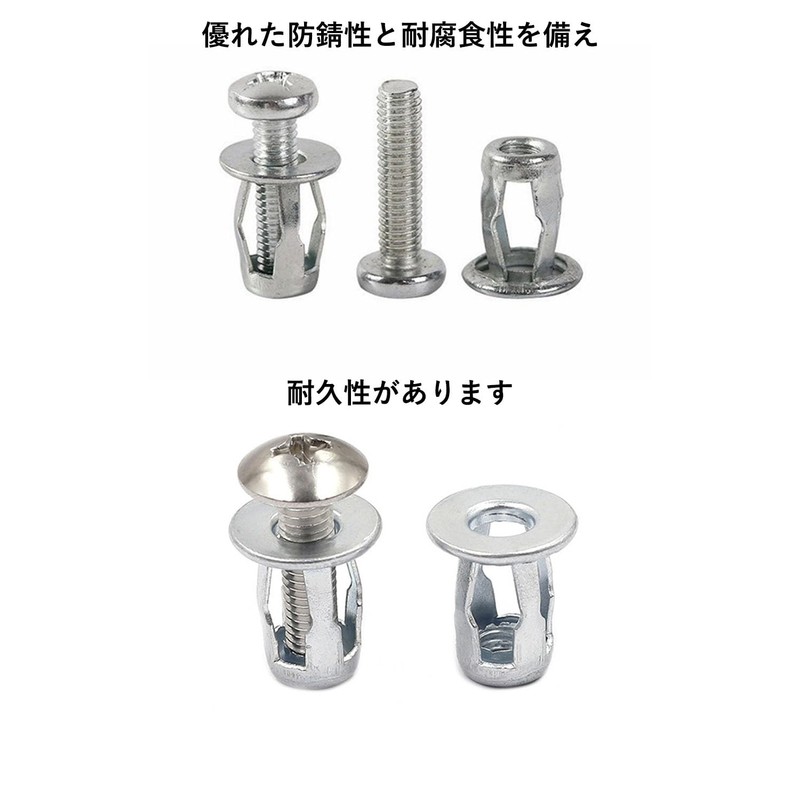 harukita Rivet Nut Fixing Screw Expansion Nut Petal Nut Jack