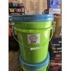 Laundry Detergent/ Mixed With Softner 5 gallon bucket