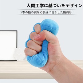 DEEYOTA Finger Contracture Cushion, Grip Cushion, Finger Contracture, Finger Separator, Finger Splitter, Palm Anti-Scratch Ulcer, Elderly Contracture Skin Breakdown, Grab Bar, Rehabilitation Training Equipment, Self-Aid