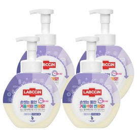 Rapsin Color Changing Foaming Hand Wash Grape Scent, 500ml, 4 Pieces / 랩신 컬러체인징 포밍 핸드워시 포도향, 500ml, 4개