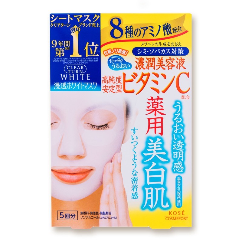 [Set of 3] Kose Clear Turn White Mask, VC c