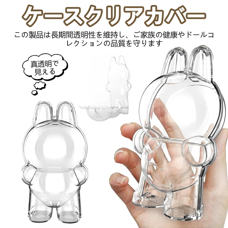 Coollooda Case, Clear Cover, Transparent Protective Case, Convenient to Carry,
