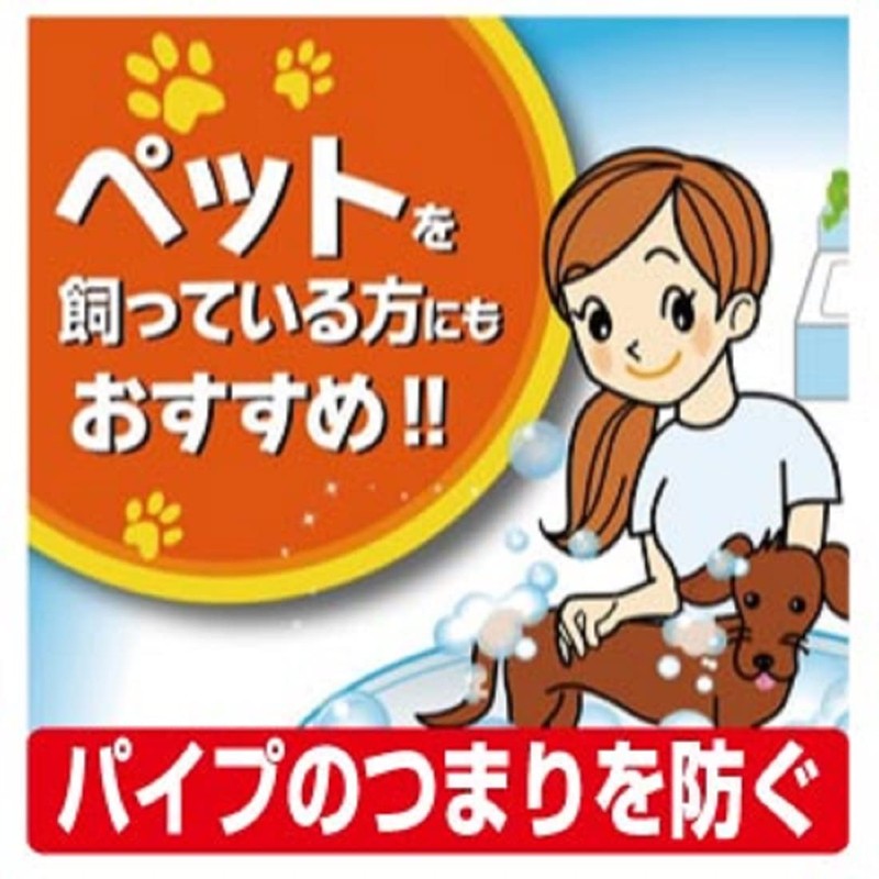 小林製薬の髪の毛集めてポイ お風呂の排水口の髪の毛をキャッチ 8枚