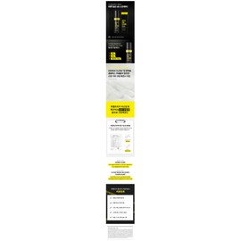 Lebellish Homme All-in-One Cream Essence 200ml / 르벨리쉬 옴므 올인원 크림 에센스 200ml