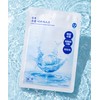 PITOBER Plus Moisturizing Sheet Mask 10 Packs
