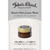 John's Blend OA-JON-56-1 Hand Cream, Moisturizing Formula, White Musk, 2.6