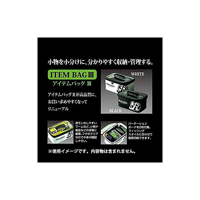 ryu-gi (ryugi) bib173 Items Bag III White bib173