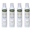 Mantova White Truffle Spray Extra Virgin Olive oil 8 oz,