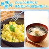 Low Molecular Fish Collagen, 100% Powder, 0.4 oz (1,400 g),