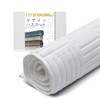 (Recommended by Interior Designers) ALVALTO Bath Mat, Foot Wipe Mat,