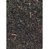 Irish Breakfast (Assam Broken Goldspitzen) 100 gram bag
