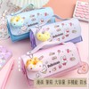 HAPVITAL Large Capacity Pencil Case, Pen Case, Cats, Girls, Elementary