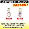 DSIC T10 LED Position Lamp, Explosive Light, 1,000 LM, White,