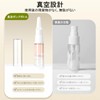 Vacuum Pump Bottle 5ml 2pcs Airless Pump Bottle Plastic Cosmetic